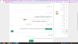 کفش مجلسی تمام‌چرم‌کرج تهران