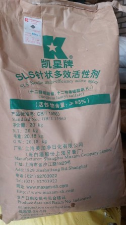 Selling sodium lauryl sulfate and importing sodium lauryl sulfate