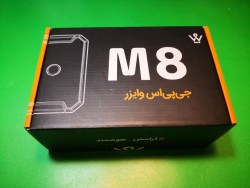 ردیاب آهن ربایی وایزر نقطه زن دقیق تا یک ماه شارژ