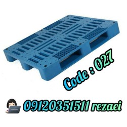 Plastic pallet