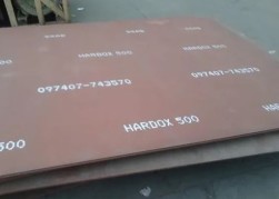 Sale of anti-wear steel sheet Specifications and (today's price)
