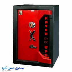 Safe Zagros Kave model 820KR Key, mechanical