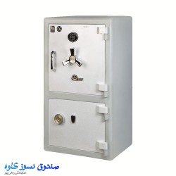 Kave classic safe model 750Dkdg Key, digital