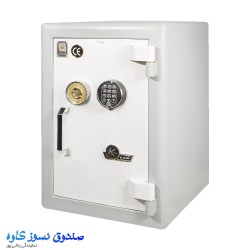 Kave classic safe model 350kdg Key, digital