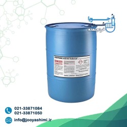 Industrial phosphoric acid