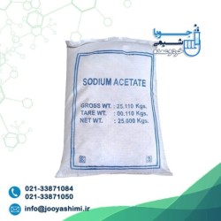 Sodium acetate