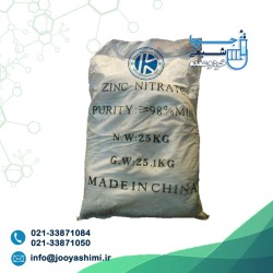 Zinc nitrate, Zn(NO3)2