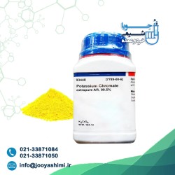 Potassium chromate