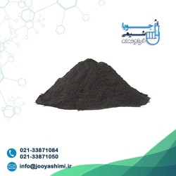 Powdered humic acid
