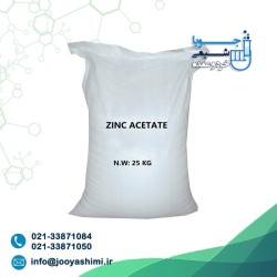 Zinc acetate