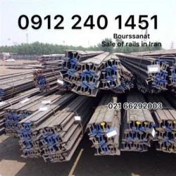 Ceramic brick factory rail, furnace rail, iron rail