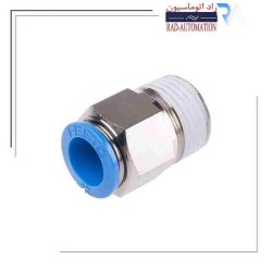 Festo QS-3/8-12 direct connection