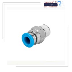 Festo connection QS-1/8-6