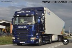 Refrigerated trailer (north and south of the country)