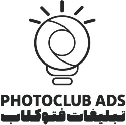 آژانس تبلیغاتی فتوکلاب