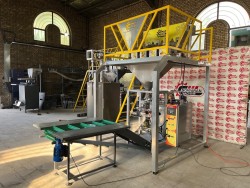 دستگاه بسته بندی حبوبات،دستگاه بسته بندی خشکبار،چهارتوزین