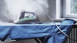 Specialized Laundry Online Whitewash