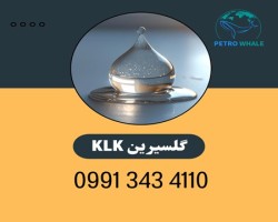 Buying and selling Golsirin