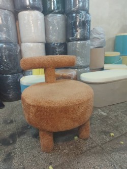 Ordering and buying a seat puff