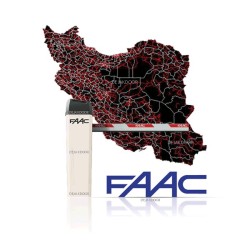 FAAC jawbone dealer in Iran