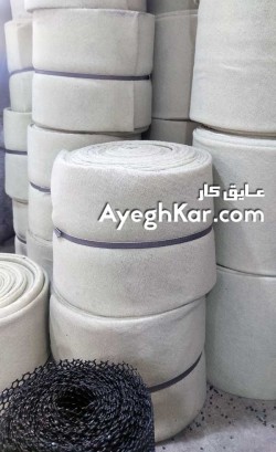 Geodrin width width 2 and 30 cm wide