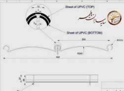 قیمت ورق سقف UPVC  عایق کامل صدا و حرارت