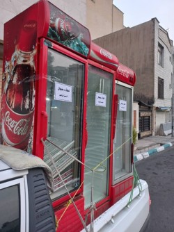 خریدار یخچال صنعتی دست دوم