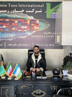 بازرگانی مبین تیموری گمرک لطف اباد