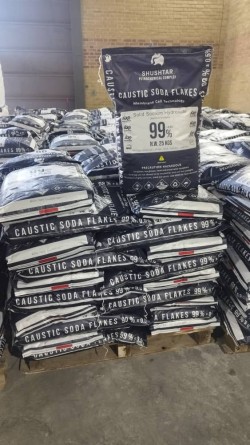 Al -Sudy Kaiyyah or Export