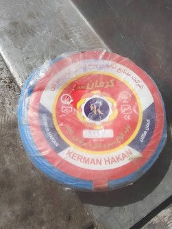 خریدار سیم و کابل برق نو و کهنه