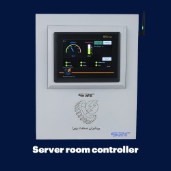 Datalage من درجة الحرارة ورطوبة غرفة الخادم