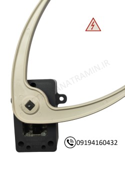 لیمیت سوئیچ پروانه ای شهاب