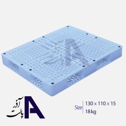 پالت پلاستیکی 110×130 ( پالت پتروشیمی)