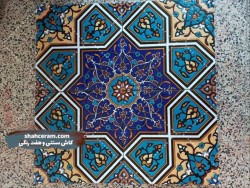 کاشی هفت رنگ سنتی طرح محراب (ویژه مساجد و حسینیه‌ها)