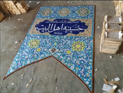 کاشی هفت‌رنگ سنتی مسجدی | خرید مستقیم از تولیدی کاشی‌کاری ایرانی