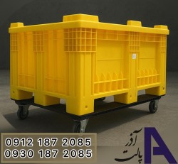باکس پالت پلاستیکی صنعتی چرخ دار / رانر دار