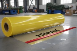 نایلون وکیوم صنعتی HIMAX | تامین و عرضه مستقیم