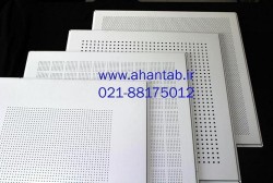 تولید تایل آلومینیومی  وسط پانچ