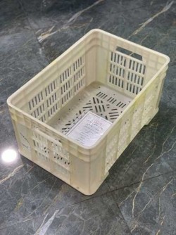 The price of a 25 kg slaughterhouse basket of fisheries and aquatics