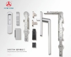 لیفت اسلاید