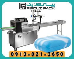 ماکینة تعبئة الصابون بیروباک تعبئة أنیقة وصحیة لمنتجات العنایة الشخصیة