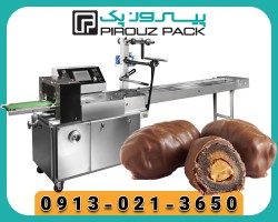 آلة تعبئة تاریخ بیروزباک للتصدیر؛ حلویات أصلیة فی عبوة عالمیة