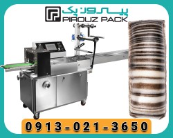 آلة تغلیف الحلوى بیروباک؛ النظام والسرعة والتألق فی کل حزمة