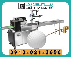 آلة التعبئة والتغلیف العائمة المبردة. ضمان السلامة والمظهر المهنی فی تعبئة الأجزاء الصناعیة