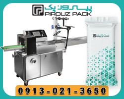 بیروزباک، شرکة مصنعة لجمیع أنواع آلات التعبئة والتغلیف لجمیع أنحاء إیران