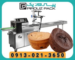 ماکینة تغلیف الکیک البراونی بیروباک تحافظ على النعومة وتزید السرعة