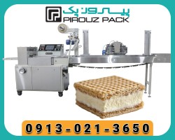 ماکینة تعبئة آیس کریم قش بیروباک تعبئة احترافیة لمنتج حساس وأکثر مبیعًا