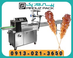 ماکینة تعبئة الحلوى بیروزباک الأناقة والسرعة والتنوع فی خط الإنتاج