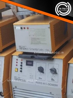 خریدار نقدی دستگاه جوش در تهران تسویه در 2 ساعت