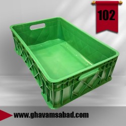 سبد ماهی قزل آلا